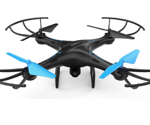 win-your-u45-blue-jay-wifi-fpv-quadcopter